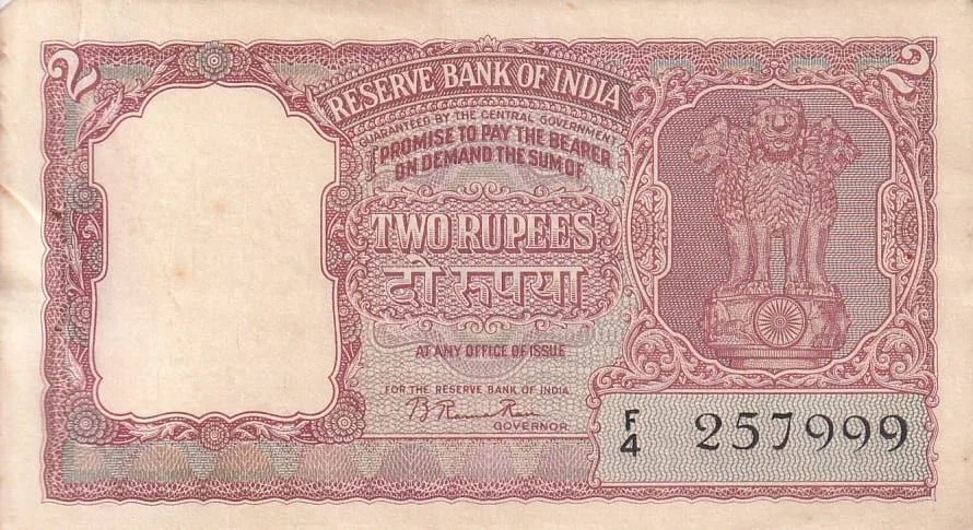 Half Tiger B Rama Rau 2 Rupees Second Issue Incorrect Hindi Issue 1951 AU Note #3