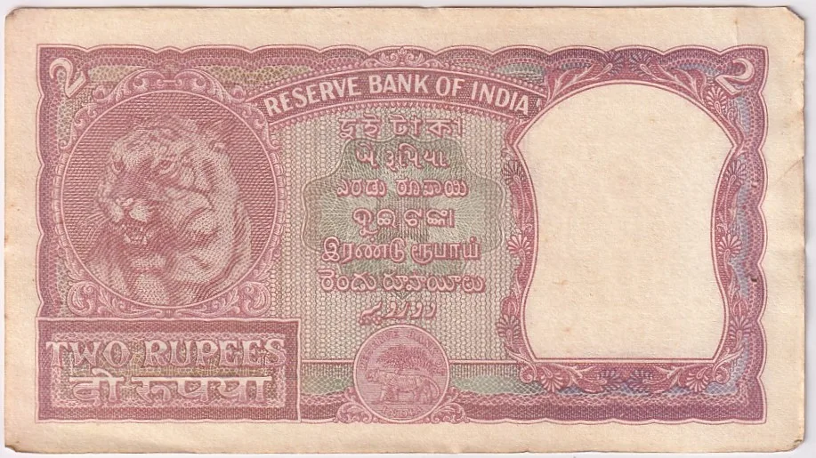 Half Tiger B Rama Rau 2 Rupees Second Issue Incorrect Hindi Issue 1951 AU Note #3