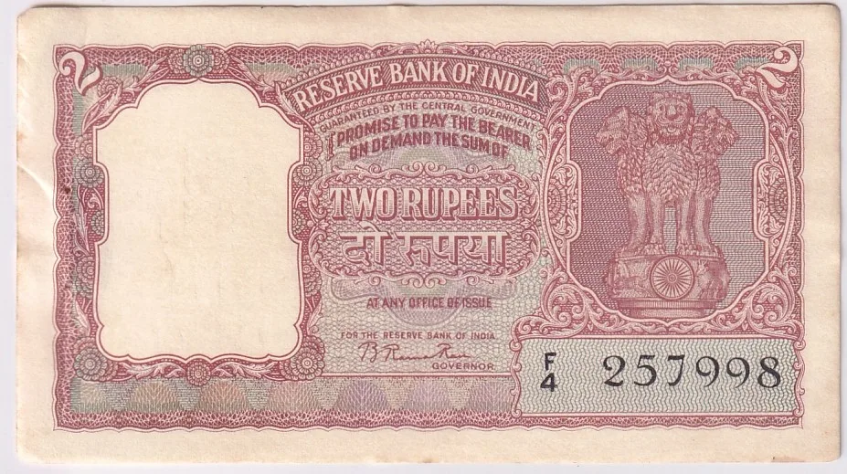 Half Tiger B Rama Rau 2 Rupees Second Issue Incorrect Hindi Issue 1951 UNC Note #4
