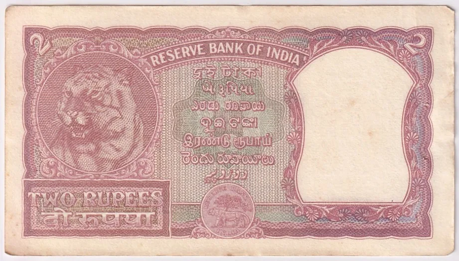 Half Tiger B Rama Rau 2 Rupees Second Issue Incorrect Hindi Issue 1951 UNC Note #4