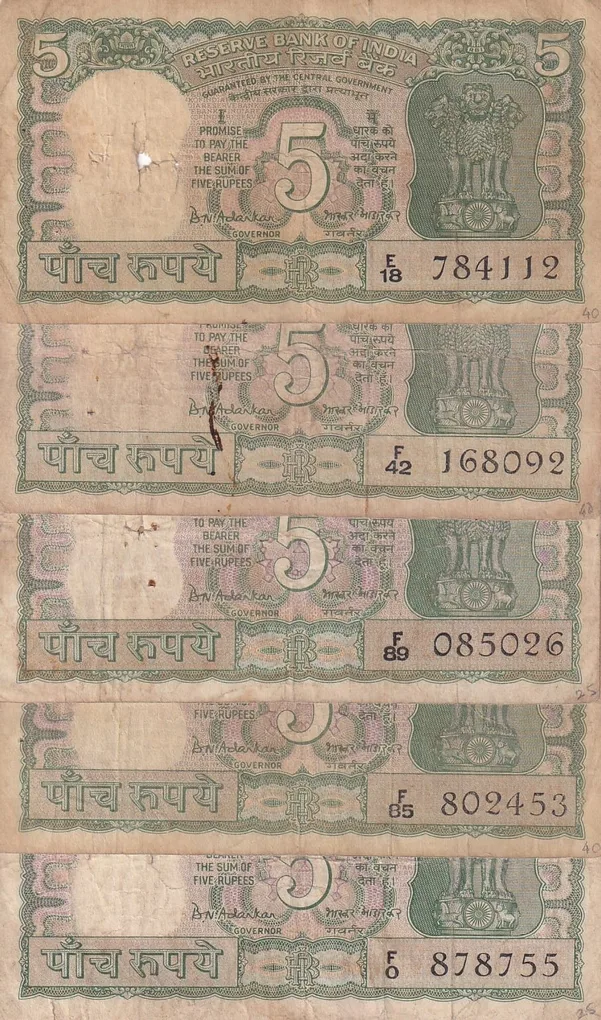 Very Fine 5 Rupees BN Adarkar Signature Mahatma Gandhi 5 Notes Lot #1