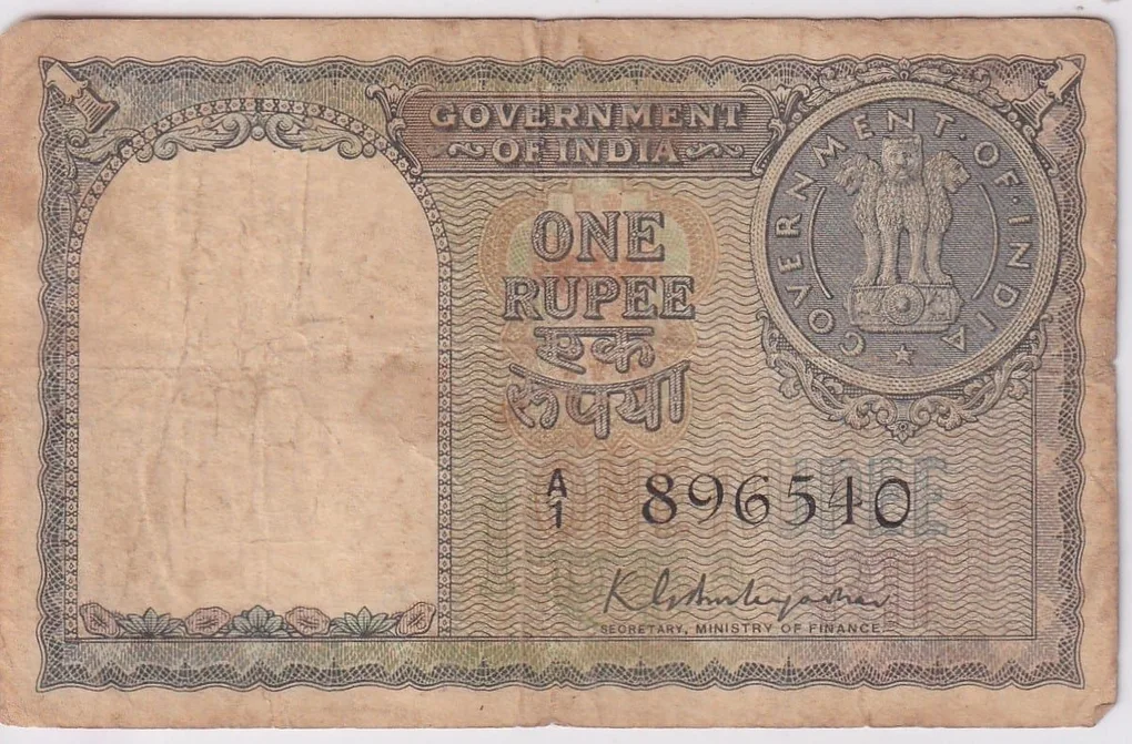 Republic India 1 Rupee 1951 K G Ambegaonkar Signed Note #2