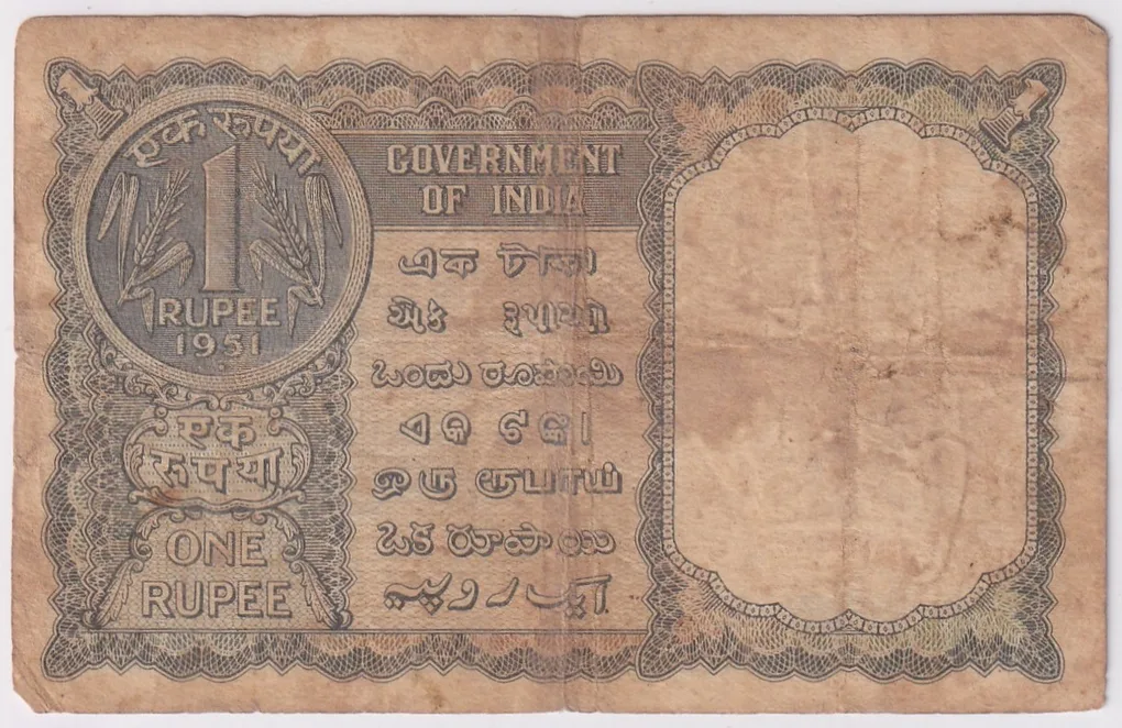 Republic India 1 Rupee 1951 K G Ambegaonkar Signed Note #2