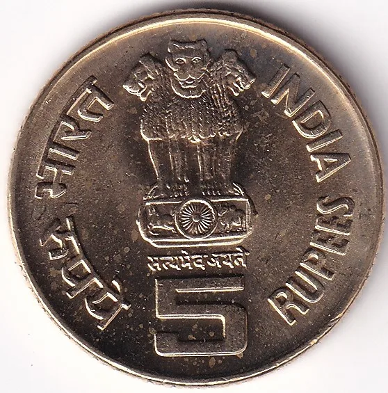 Lustre Unc 5 Rupees Perarignar Anna 2009 Coin