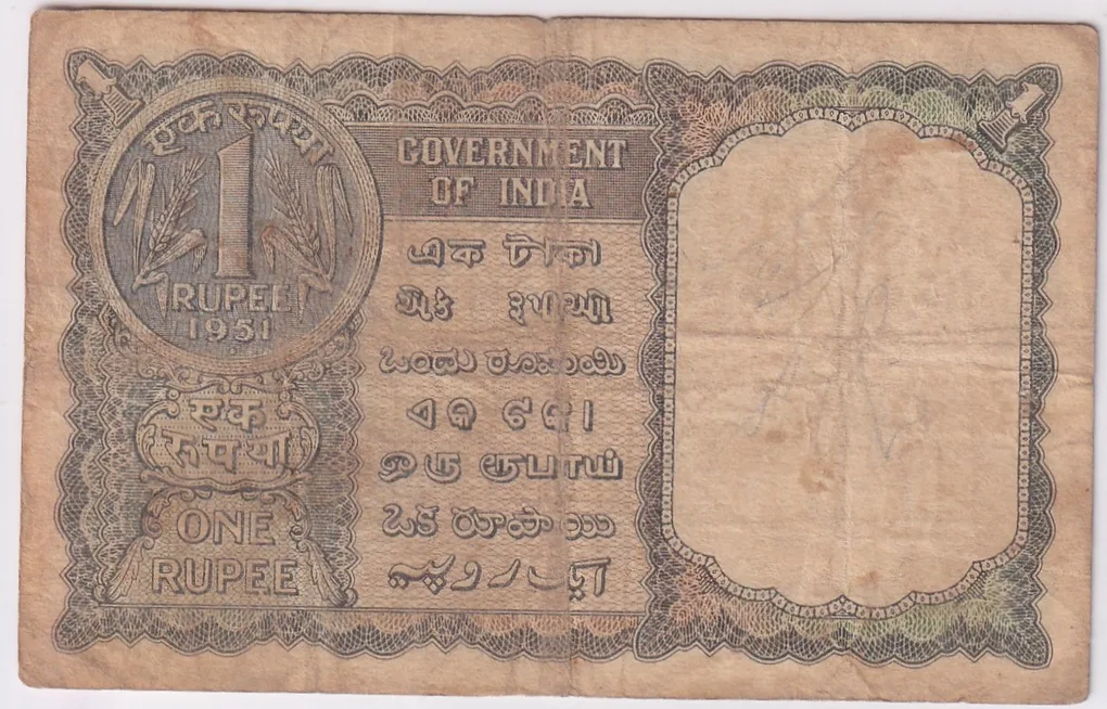 Republic India 1 Rupee 1951 K G Ambegaonkar Signed Note #3
