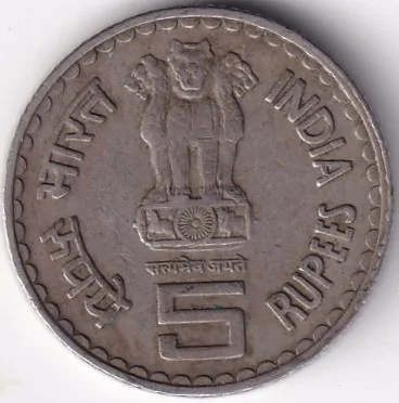 India 5 Rupees 2007 Bal Gangadhar Tilak Copper Nickel Very Fine Coin Rare #4