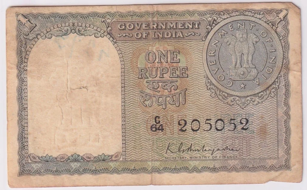 Republic India 1 Rupee 1951 K G Ambegaonkar Signed Note #4