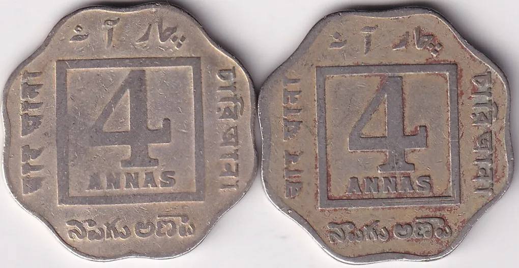 4 Annas 1919 1920 Two Copper Nickel Coins Set Rare #1