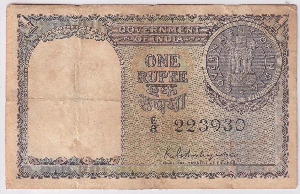 Republic India 1 Rupee 1951 K G Ambegaonkar Signed Note #6