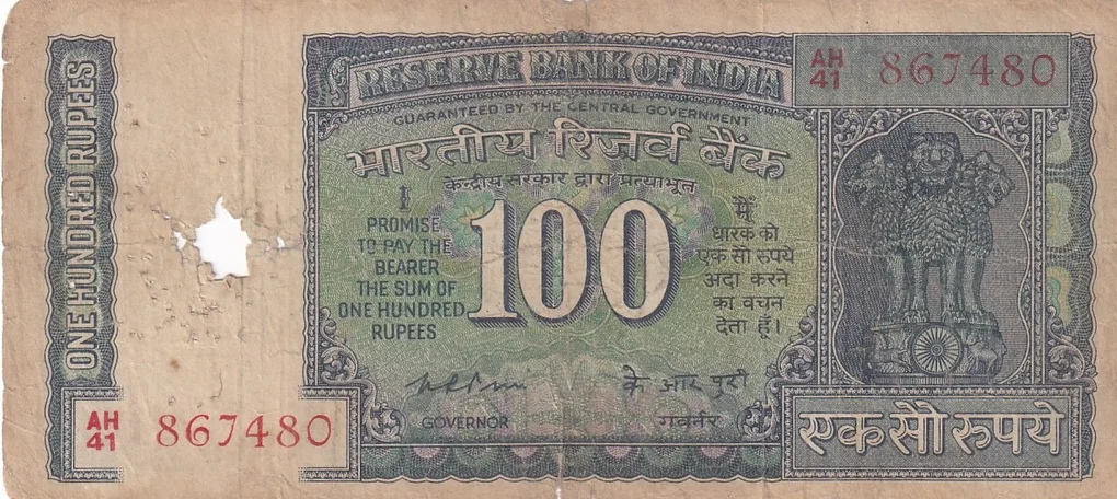 100 Rs White Strip Old Issue K R PURI Used Fine Note #5