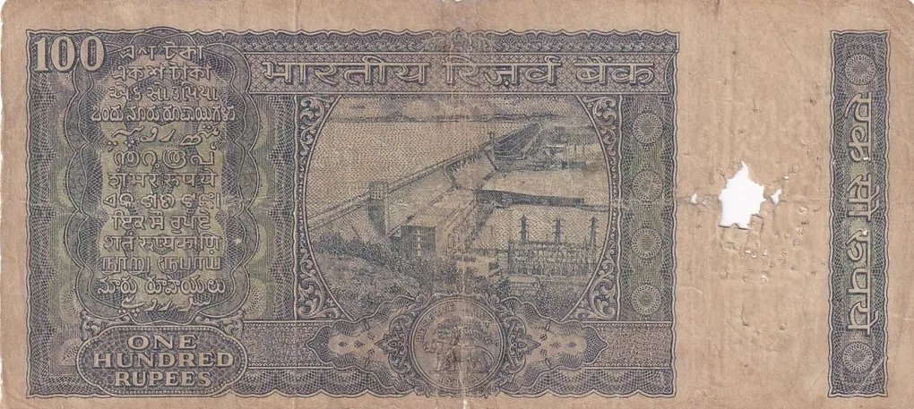100 Rs White Strip Old Issue K R PURI Used Fine Note #5