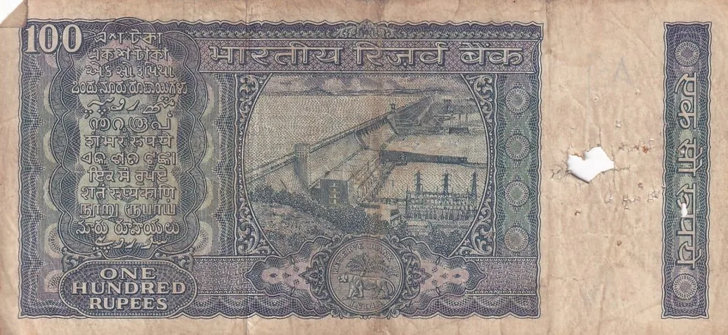 100 Rs White Strip Old Issue I G Patel Used Fine Note #3
