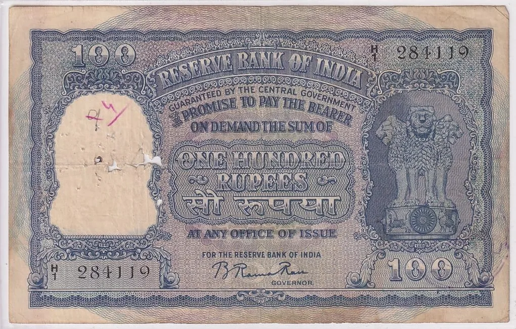 B Rama Rau 100 Rupees Old Incorrect Hindi Elephant Issue Old Very Fine Note