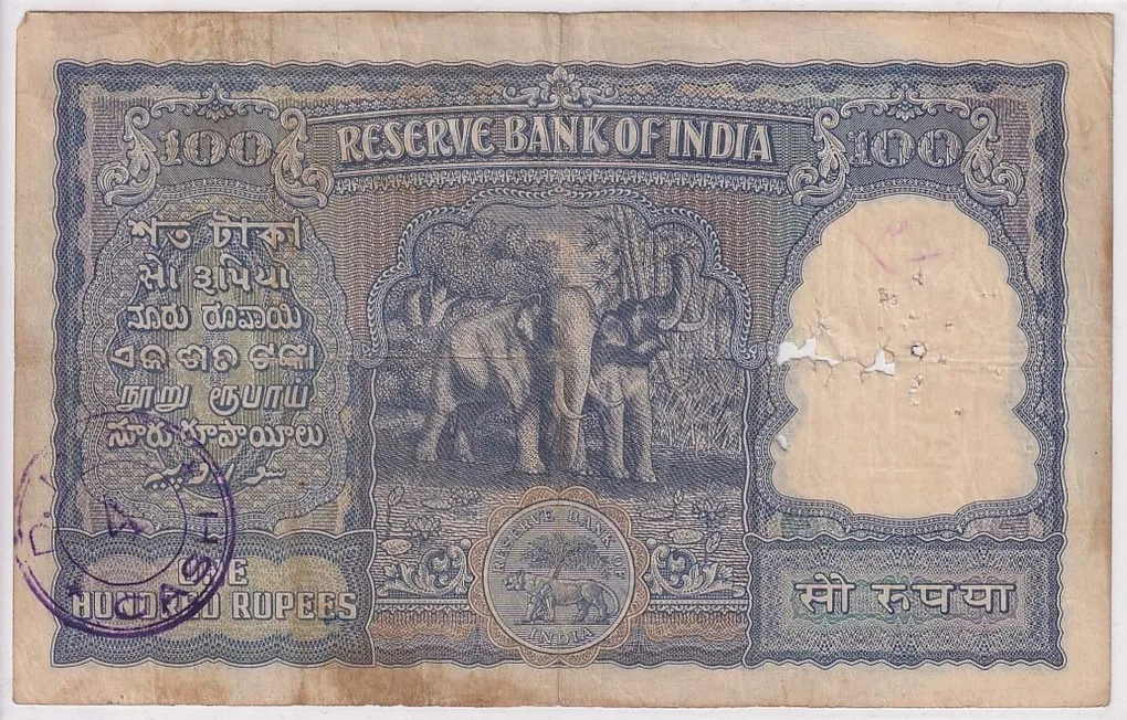 B Rama Rau 100 Rupees Old Incorrect Hindi Elephant Issue Old Very Fine Note
