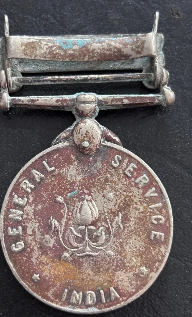 Jammu and Kahsmir 1947-48 General Service Copper Nickel Medal #2