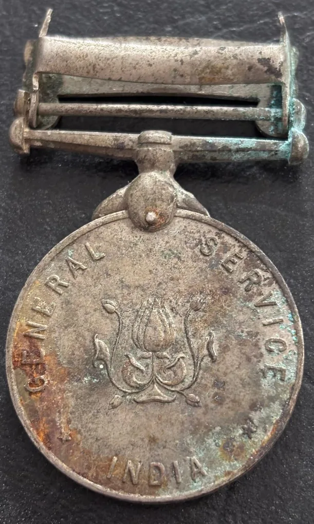India Naga Hills General Service 1960 Copper Nickel Medal #1