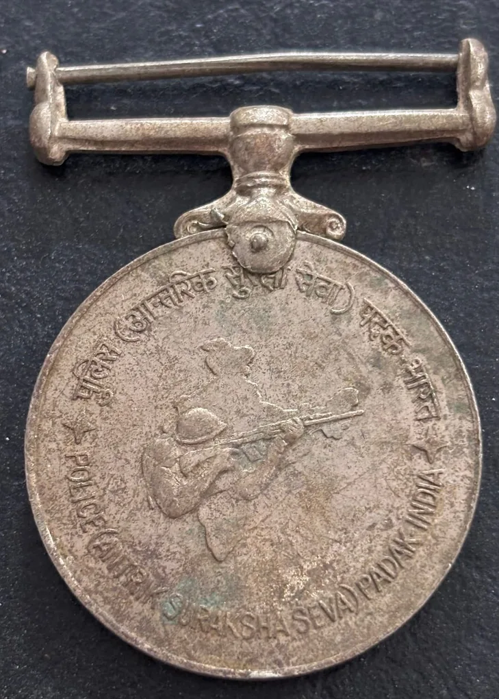 Police Antrik Suraksha Seva Padak India Medal