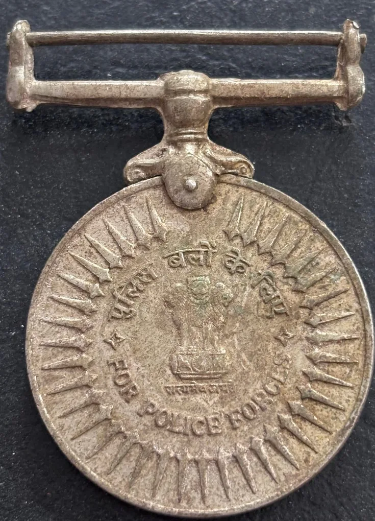 Police Antrik Suraksha Seva Padak India Medal
