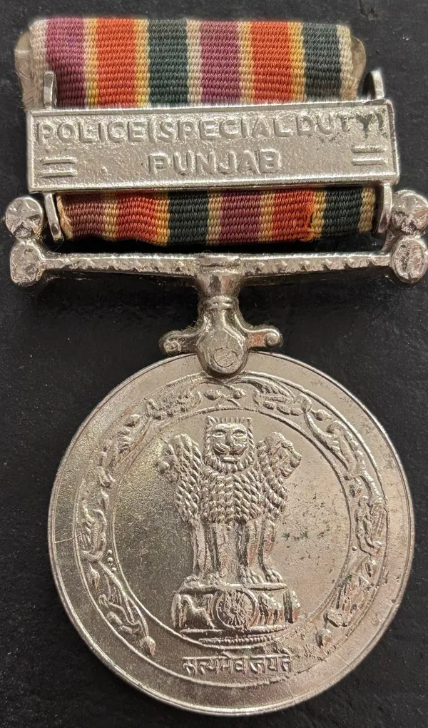 Punjab Police Special Duty Copper Nickel Medal With Ribbon