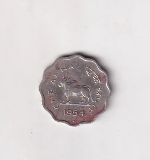 India 1 Anna 1954 Rare Coin #X-66