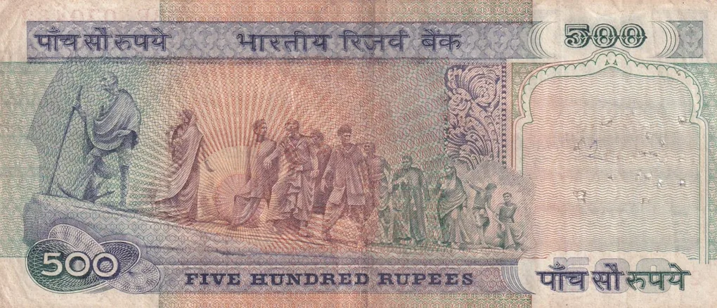 500 Rupees (Dandi) Governor C.Rangarajan Rare Note