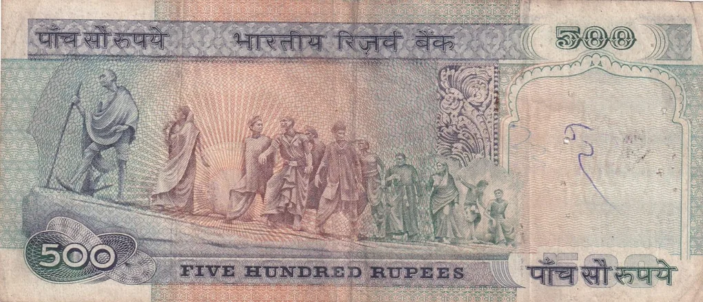 500 Rupees (Dandi) Governor S.Venkataraman Rare Note