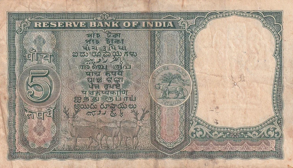5 Rupees Fafda Governor P.c.bhattacharya ( a Insert) Rare Note