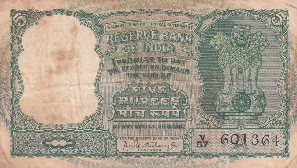5 Rupees Fafda Governor P.c.bhattacharya ( a Insert) Rare Note
