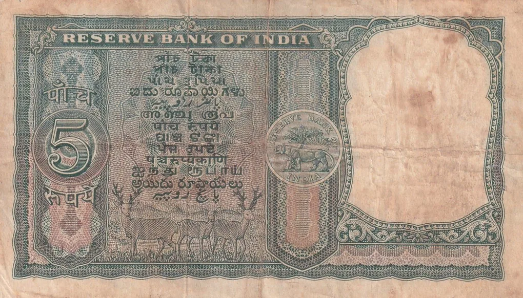 5 Rupees Fafda Governor P.c.bhattacharya ( a Insert) Rare Note