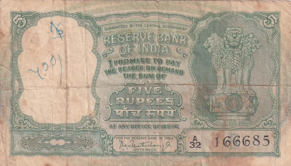 5 Rupees Fafda Governor P.c.bhattacharya ( B Insert) Rare Note