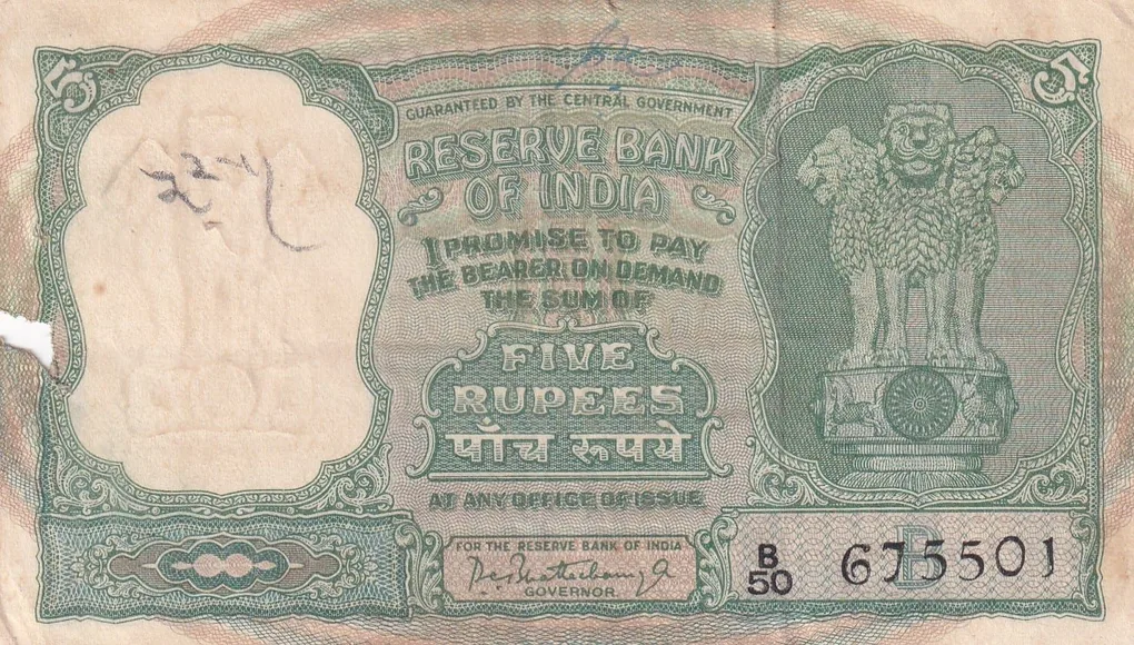 5 Rupees Fafda Governor P.c.bhattacharya ( B Insert) Rare Note