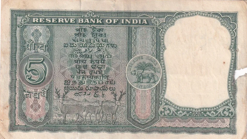 5 Rupees Fafda Governor P.c.bhattacharya ( B Insert) Rare Note