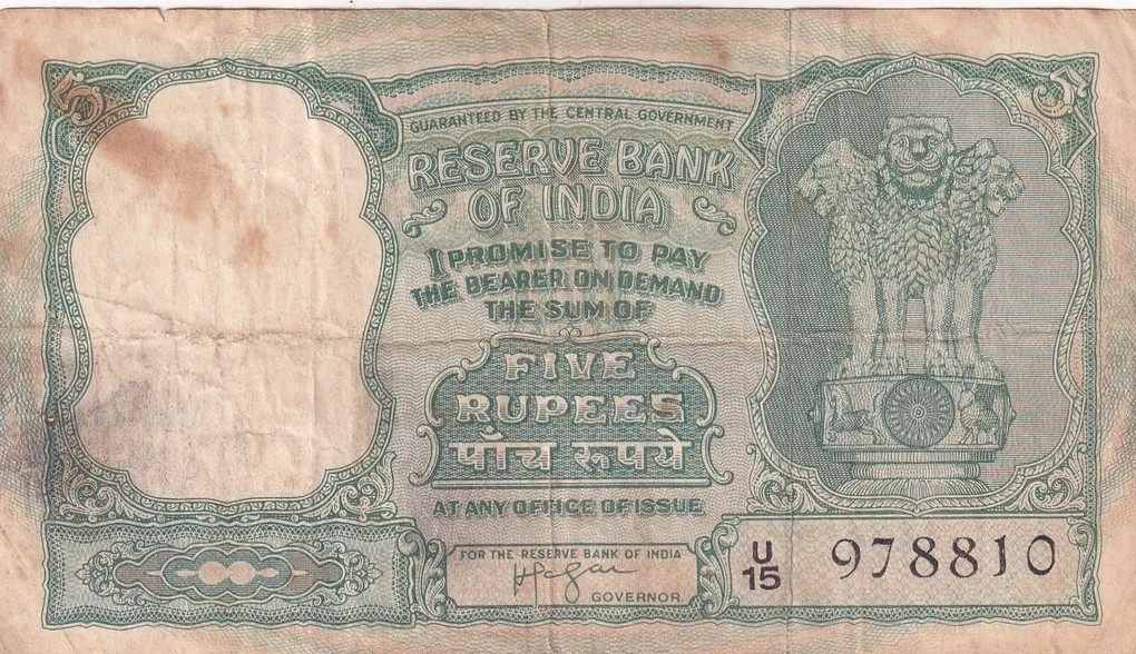 5 Rupees Fafda Governor Iyenger ( Plain Insert) Rare Note