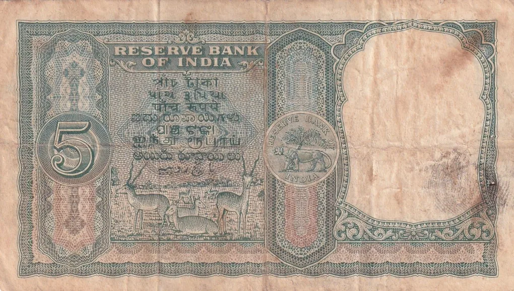 5 Rupees Fafda Governor Iyenger ( Plain Insert) Rare Note
