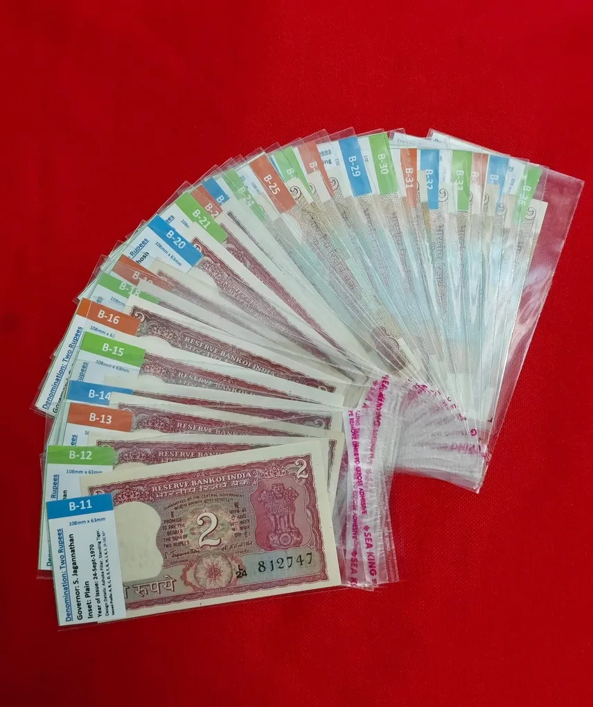 2 Rupee Signature Set B-11 to B-36 Total 26 Note