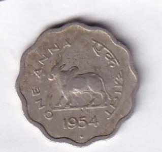India 1 Anna 1954 Rare Coin #E-9