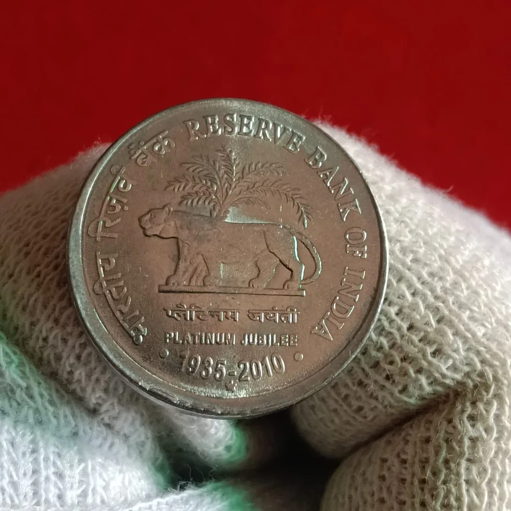One Rs Rare Error Shifted Or 11"o Clock Error Coin Reserve Bank of India 1985-2010 Year Hyderabad Mint Gem Unc Condition RBI Mistake Coin