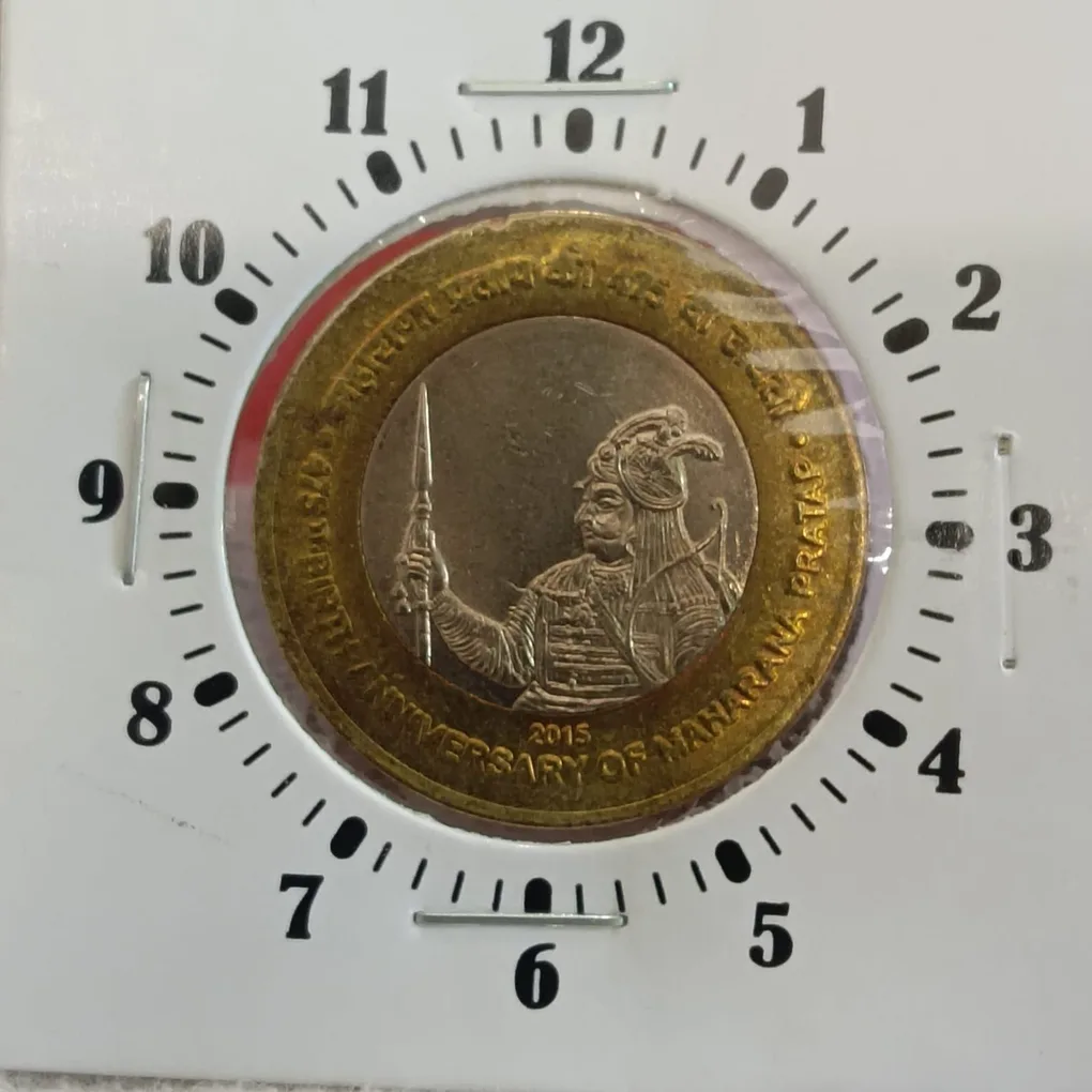 Ten Rs Scare 2" O Clock Error Coin 475 Th Birth Aniversary of Maharana Pratap Ji Year 2015 Noida Mint RBI Mistake Coin