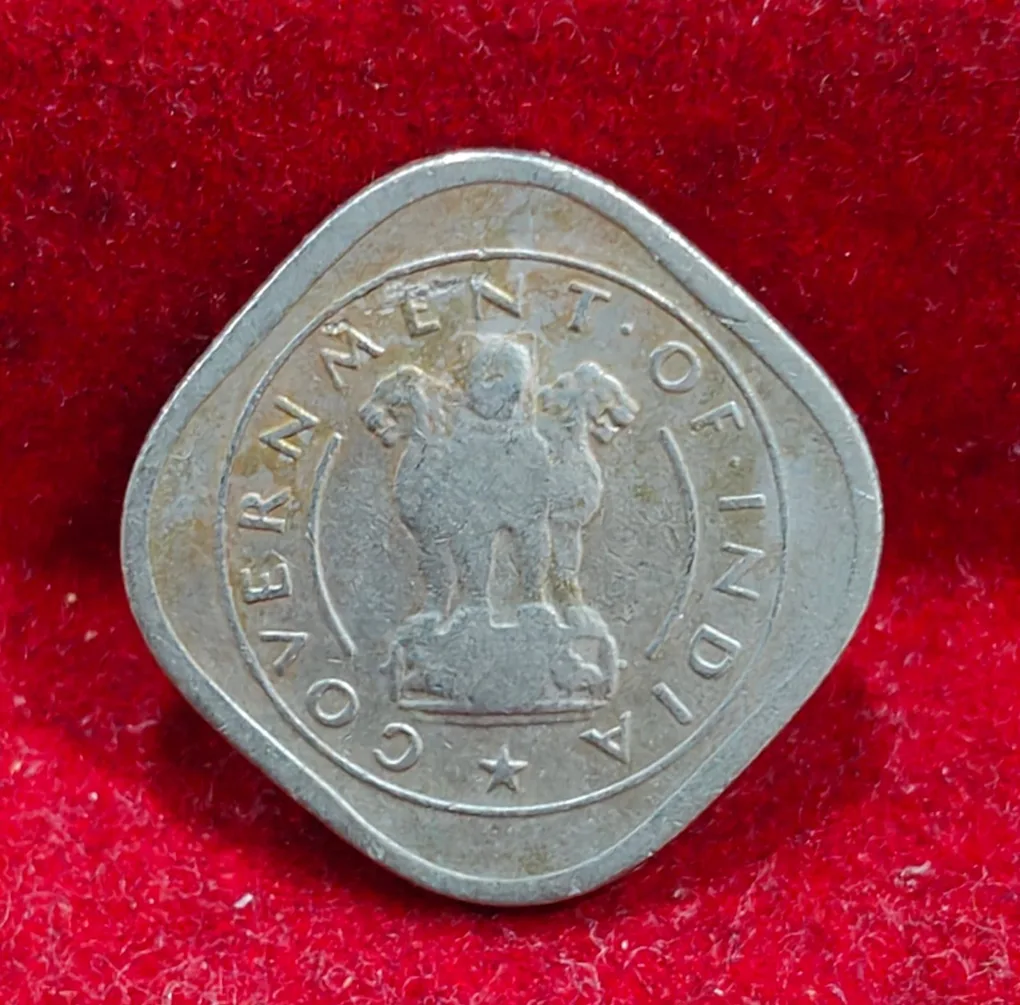 India ½ Anna 1954 Rare Coin #E-44