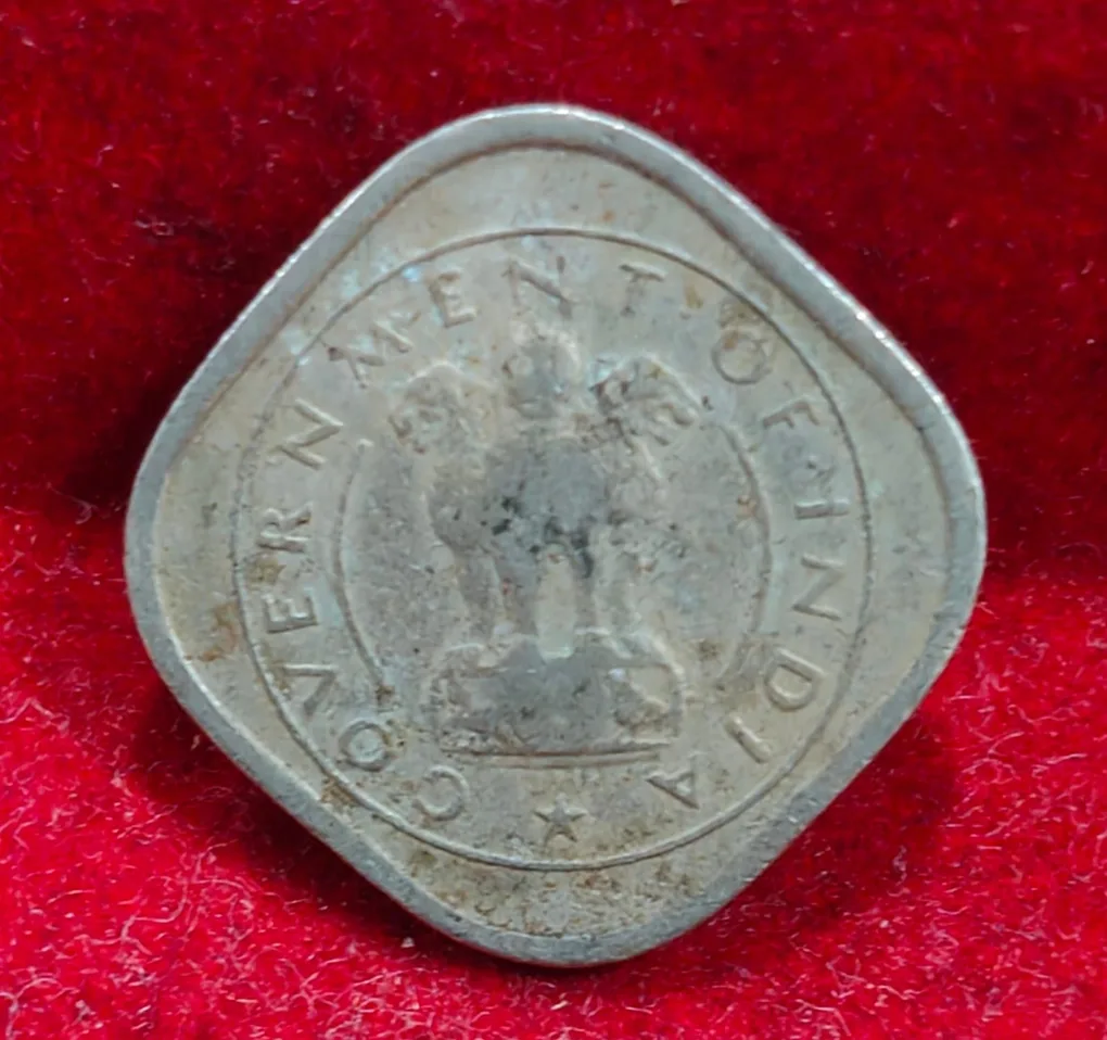 India ½ Anna 1954 Rare Coin #E-45
