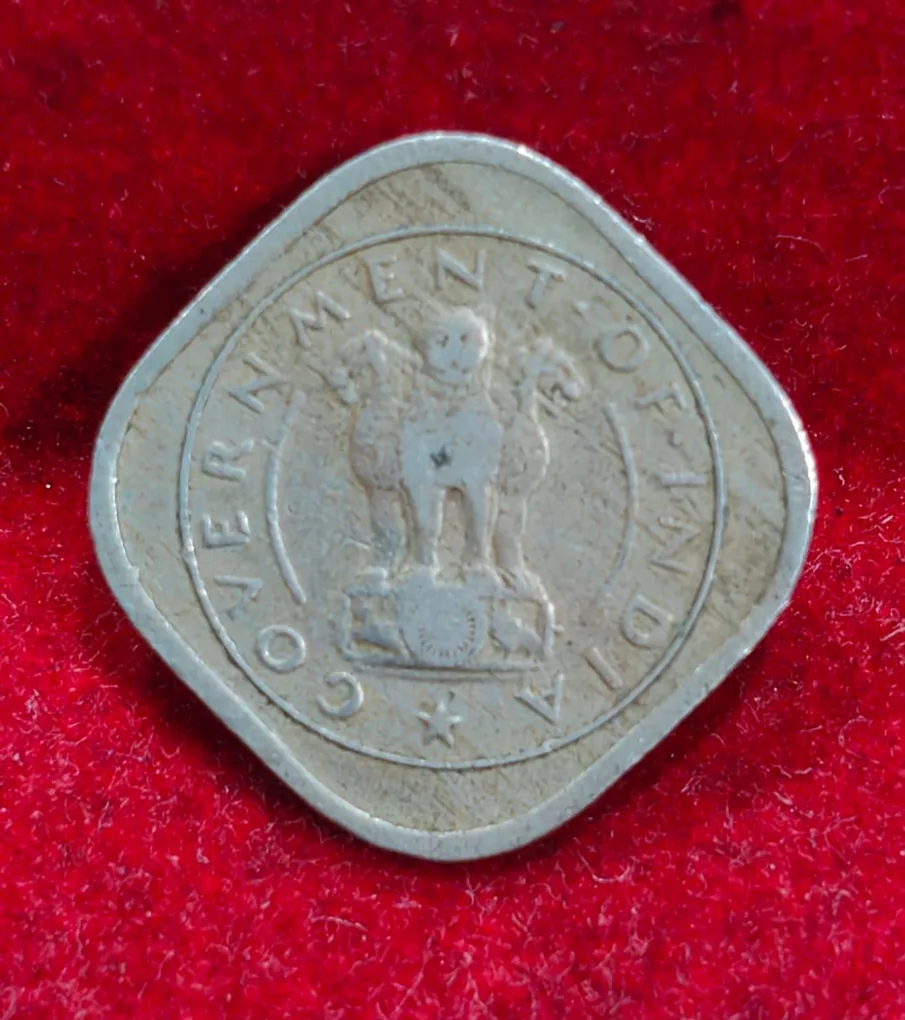 India ½ Anna 1954 Rare Coin #E-46