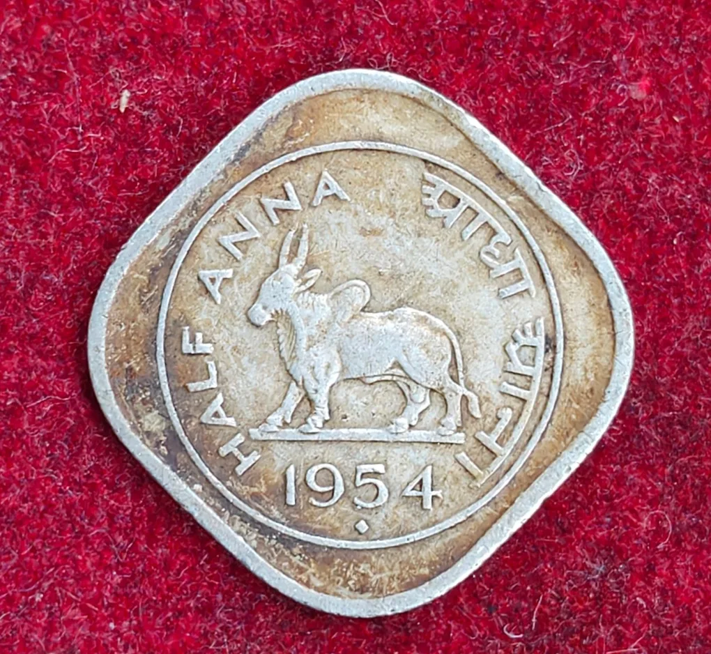 India ½ Anna 1954 Rare Coin #E-48