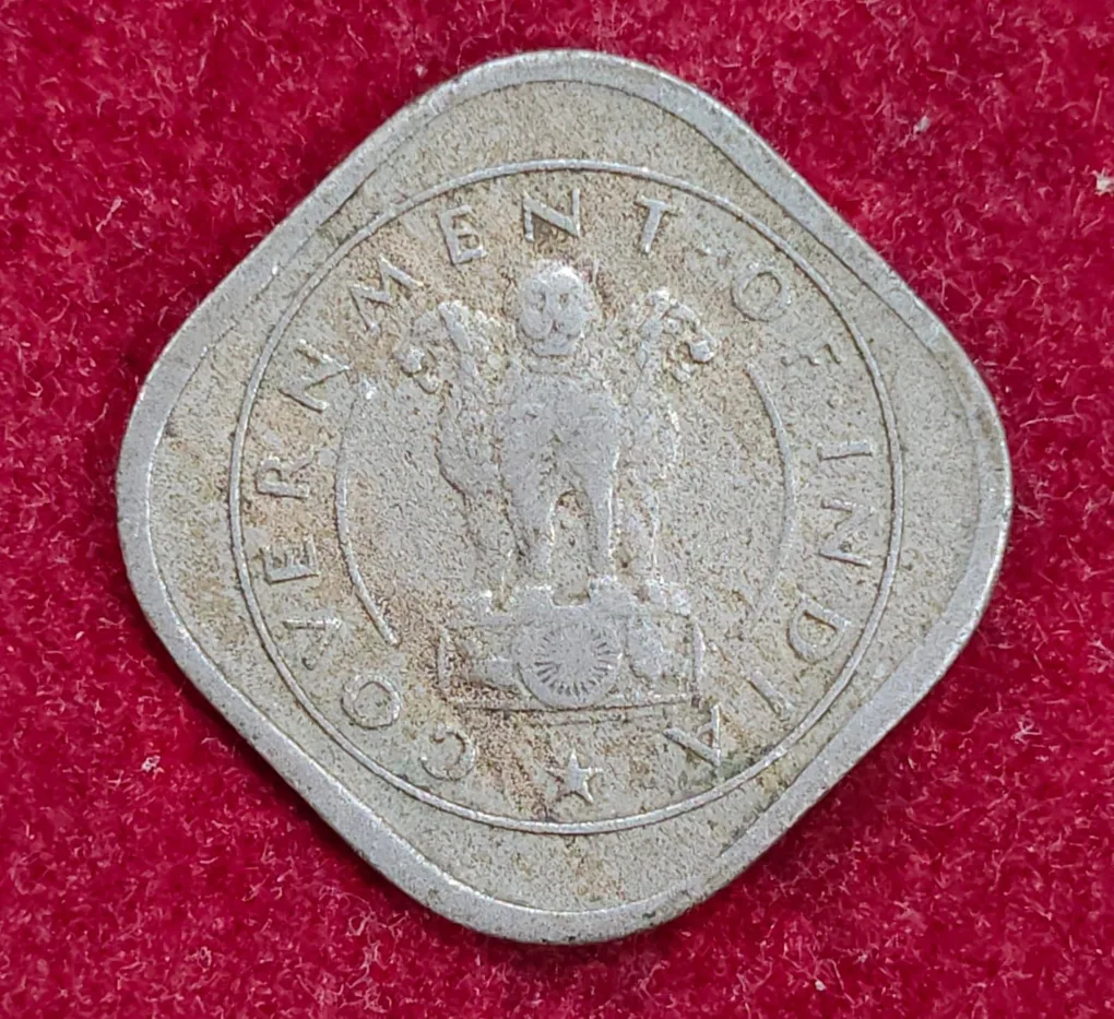 India ½ Anna 1950 Rare Coin #E-49