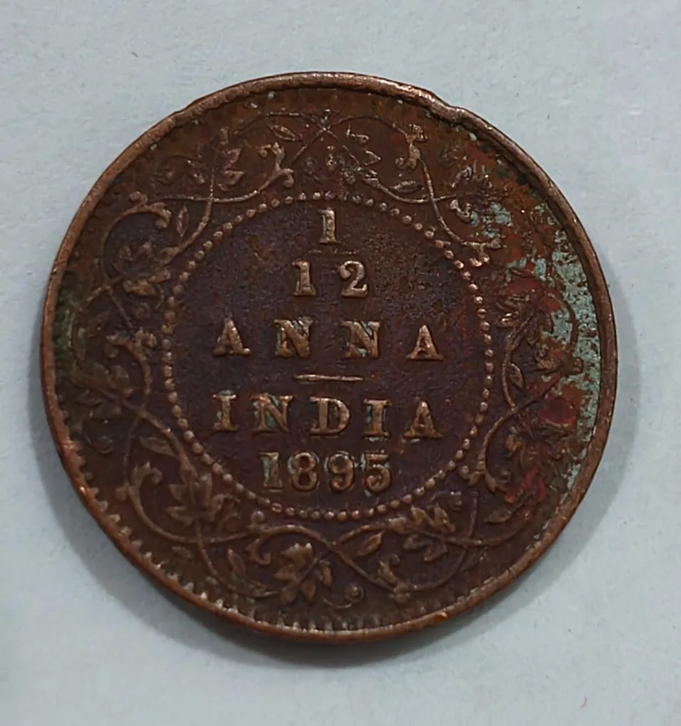 India - British 1⁄12 Anna 1895 - Victoria Rare Coin #E-60