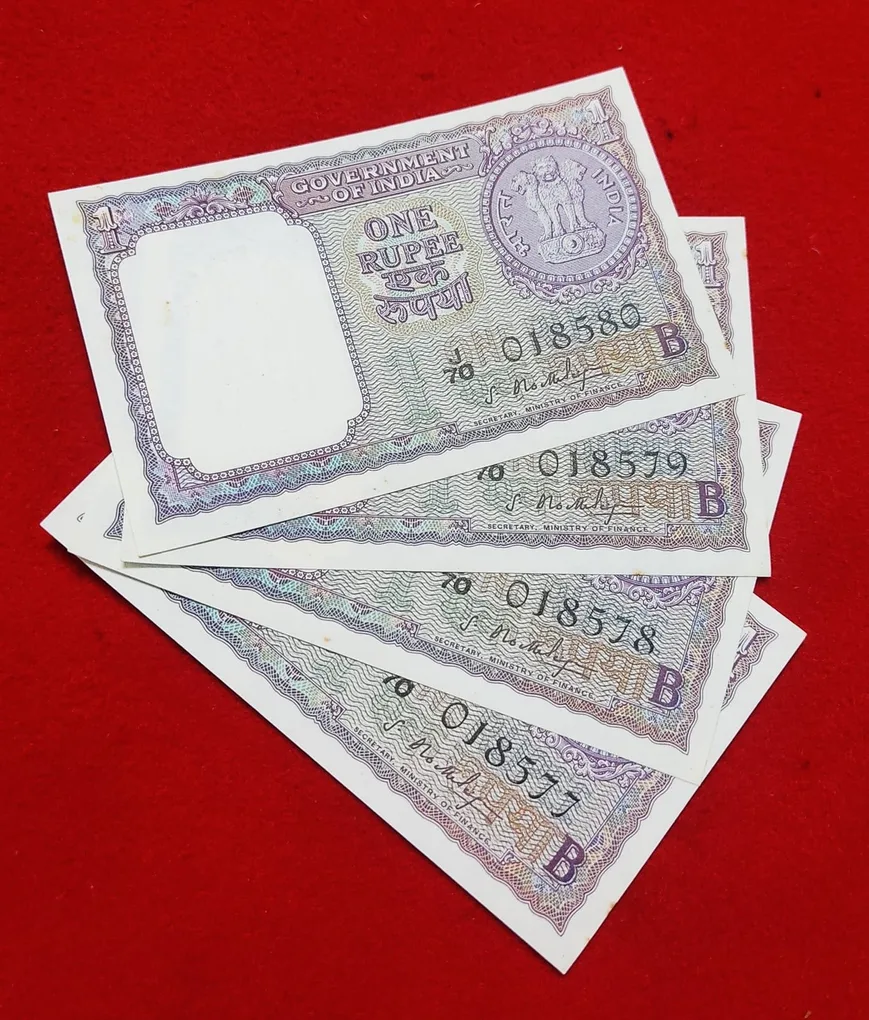 A -15 One Rupee 4 Note Set S. Bhoothalingam 1965 GEM UNC Condition