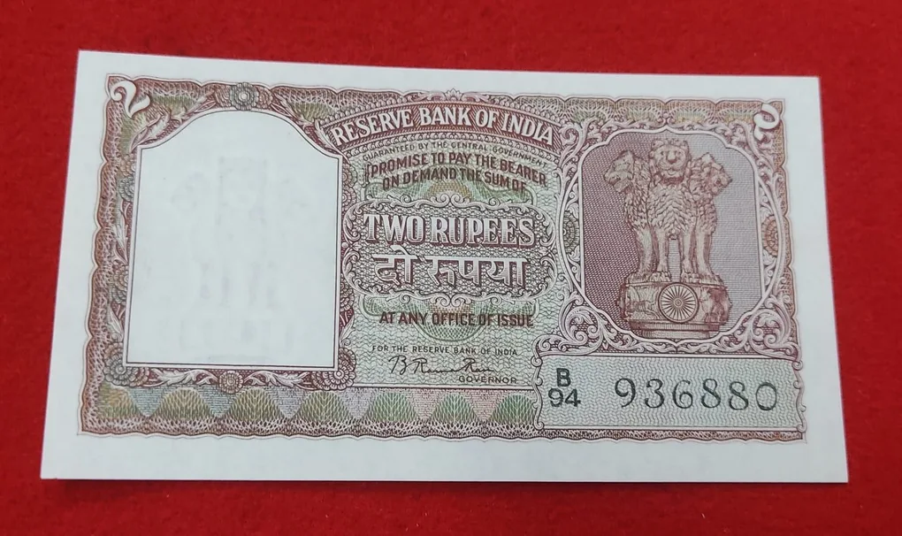 2 Rupees Signature Set B-1 to B-36 All Notes GEM UNC Condition