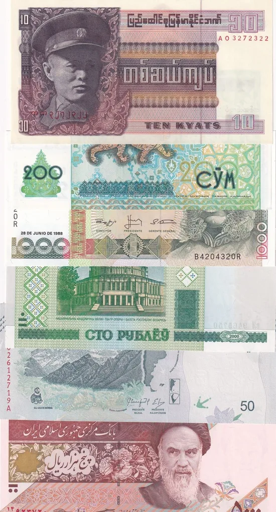 100 Different Foreign Rare GEM UNC Note😍