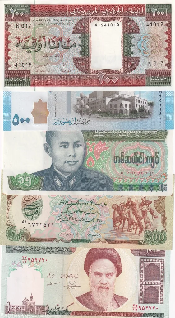 100 Different Foreign Rare GEM UNC Note😍