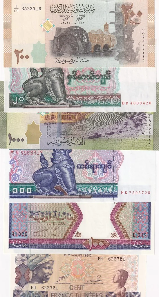 100 Different Foreign Rare GEM UNC Note😍