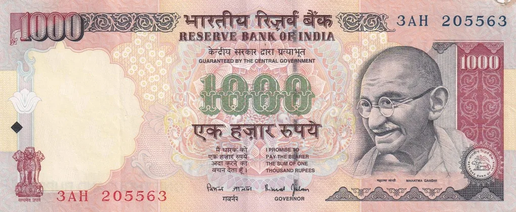 1000 Rupees Governor Bimal Jalan Rare Note (As Per Image Condition)
